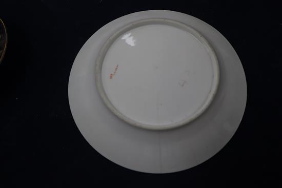 An early 19th century Swansea porcelain tea cup, saucer and plate, c.1820